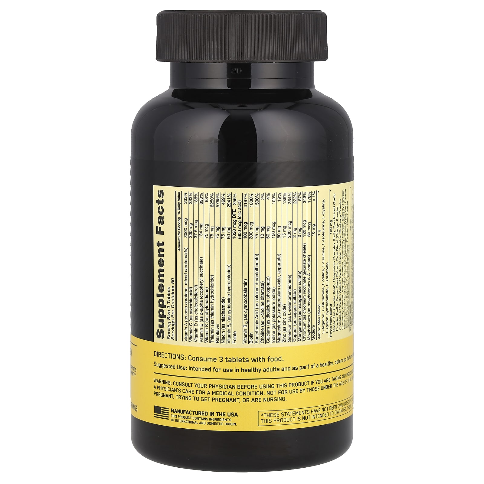 OPTIMEN 150TABS - Image 2